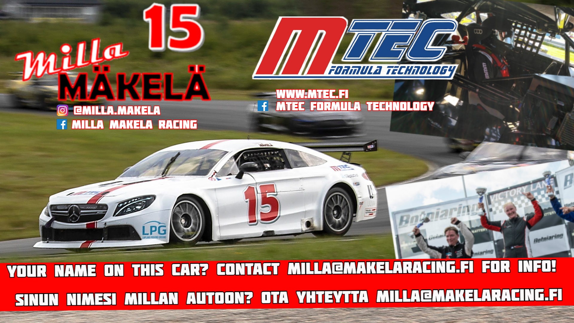 Your name on this car